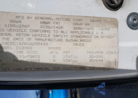 1995 Chevrolet Gmt-400 C1500 из США, поврежденный, VIN 1GCEC14Z6SZ259442